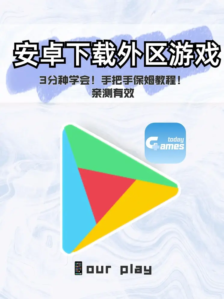 yabo体育官网网址截图0