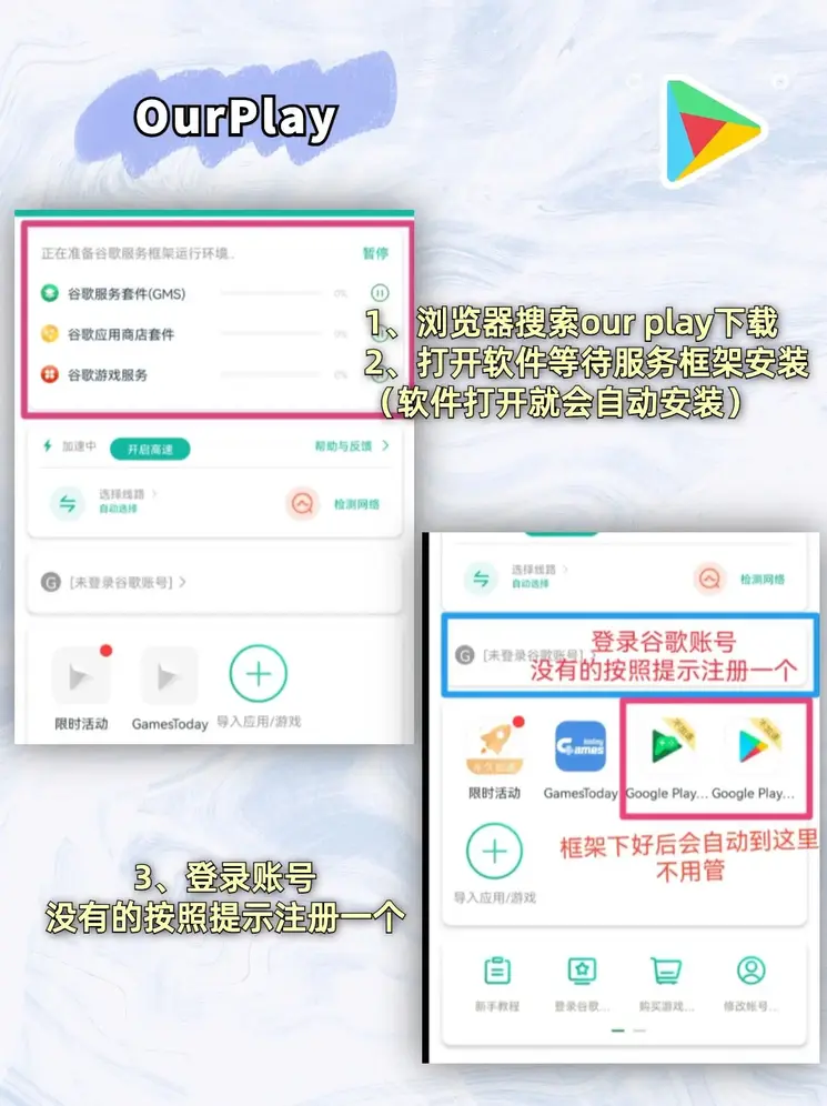 yabo体育官网网址截图1