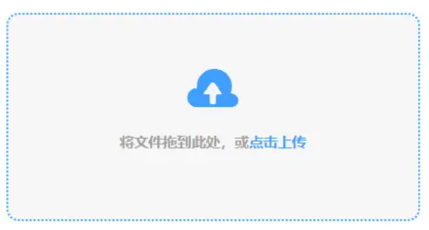 yabo体育官网网址使用讲解 - 添加文件
